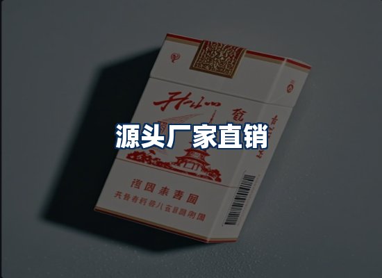 专业团队办公环境